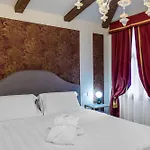 Palazzina Sardi 4* 베니스