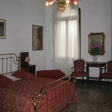 Palazzina Sardi 4* ונציה