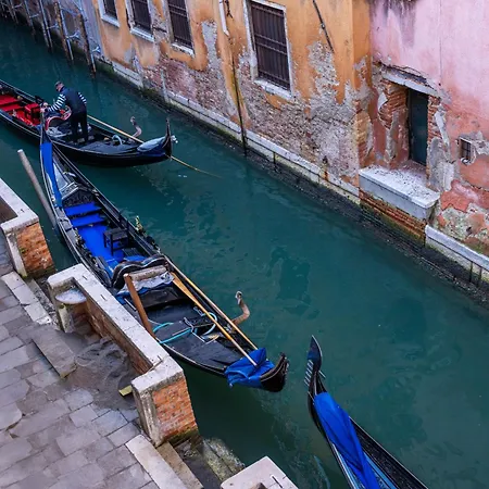 Palazzina Sardi Hotel 4*